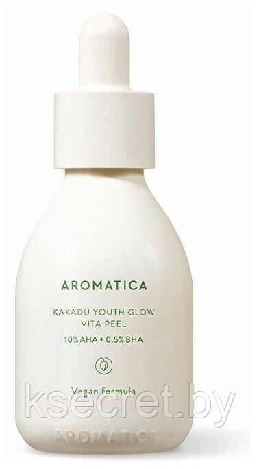 Aromatica Пилинг-Сыворотка с кислотами и витаминами - Kakadu Youth Glow Vita Peel 30 мл - фото 1 - id-p176739804