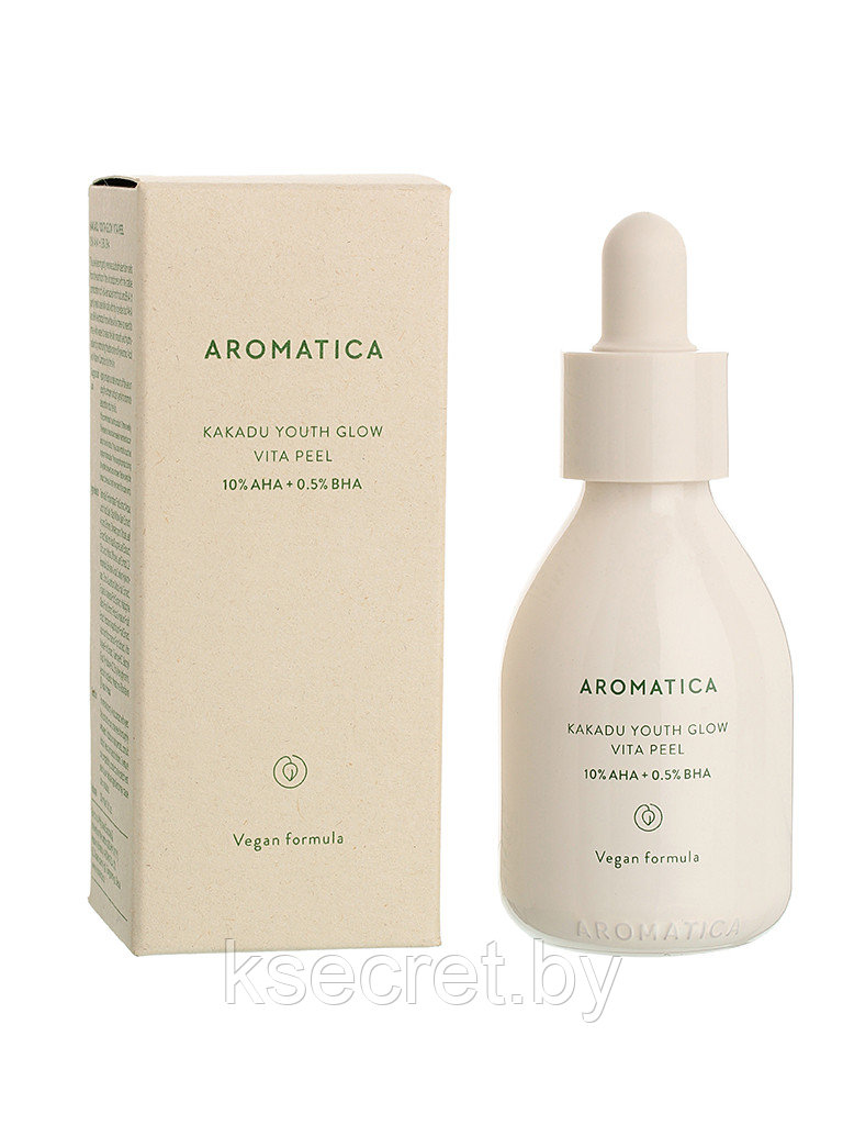 Aromatica Пилинг-Сыворотка с кислотами и витаминами - Kakadu Youth Glow Vita Peel 30 мл - фото 3 - id-p176739804