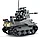 Конструктор SY 0107 Танк Marder 3, фото 3