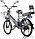 Электровелосипед Eltreco Green City E-Alfa GL 2021 (черный), фото 4