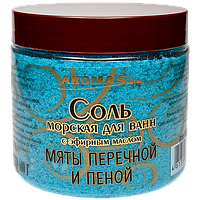 Соль морская для ванн Aroma Saules "С пеной мята перечная" , 600 г