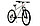 Велосипед Foxter Style HQ D 29" (белый- матовый), фото 3