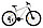 Велосипед Foxter Style HQ D 29" (белый- матовый), фото 4