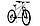 Велосипед Foxter Style HQ D 29" (белый с красным логотипом), фото 2