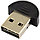 Адаптер USB2.0 - Bluetooth v5.0 555720, фото 3