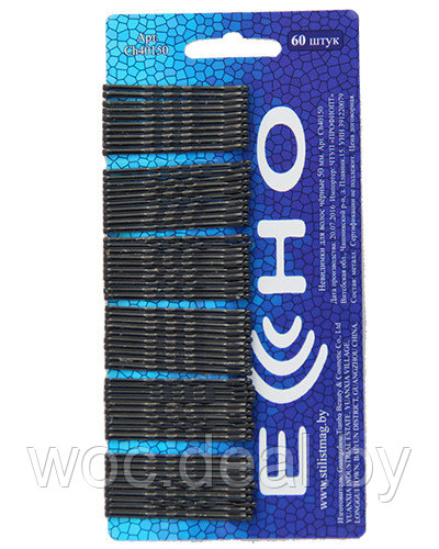 ECHO Невидимки для волос чёрные 50 мм 60 шт - фото 1 - id-p176751316