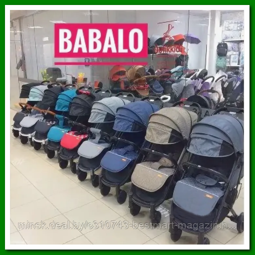 Коляска чемодан YOYA BABALO 2022 FUTURE | Разные цвета | Модель 2022г. - фото 1 - id-p150141742