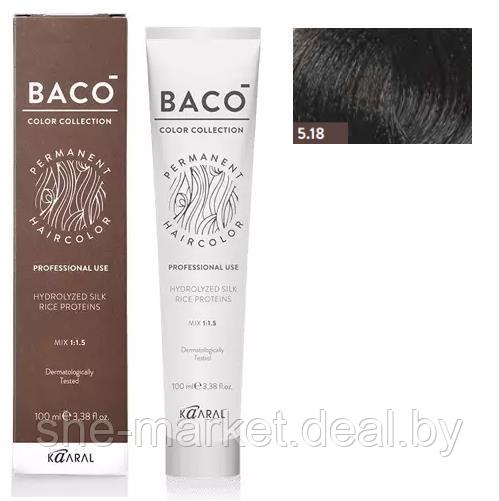 Стойкая крем-краска Baco Silk hydrolized 5.18 светлый каштан пепельно-коричневый 100мл (Kaaral) - фото 1 - id-p108614737