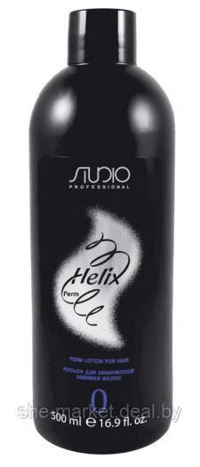 Лосьон для химической завивки волос № 0 Helix, 500мл. (Капус, Kapous) - фото 1 - id-p108611176