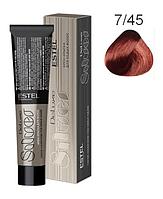 Крем-краска для седых волос SILVER DE LUXE 7/45 русый медно-красный 60мл (Estel, Эстель)
