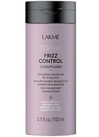 Кондиционер дисциплинирующий TEKNIA FRIZZ CONTROL 100мл (Lakme)