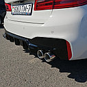 BUZZER ZZ 2x94, фото 2