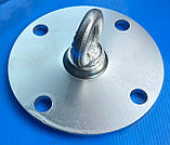 Кронштейн для мешка боксерского потолочный СпортСила350, фото 4