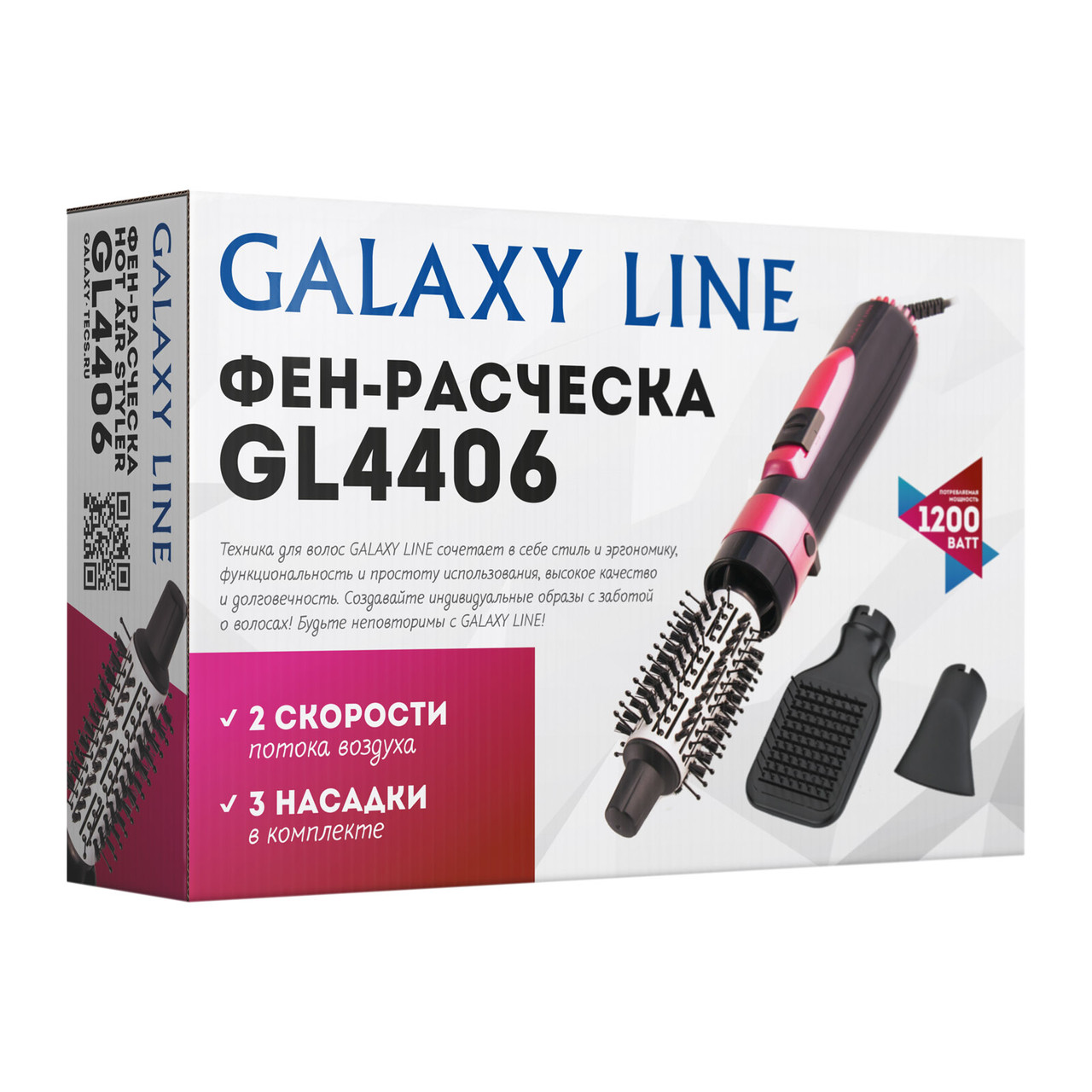 Фен-расческа GALAXY LINE GL4406 - фото 4 - id-p176788353
