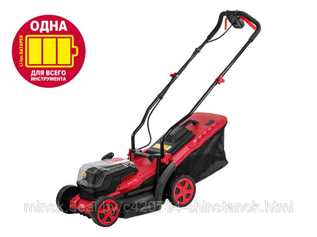 Газонокосилка аккумуляторная WORTEX CLM 3536 ALL1 (36 В (18+18), БЕЗ АККУМУЛЯТОРА, шир. 340 мм, выс. 30-80 мм,