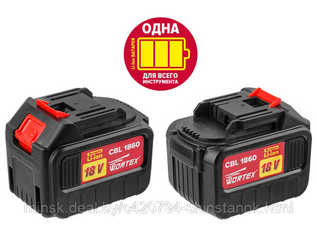 Аккумулятор WORTEX CBL 1860 18.0 В, 6.0 А/ч, Li-Ion ALL1 (18.0 В, 6.0 А/ч)