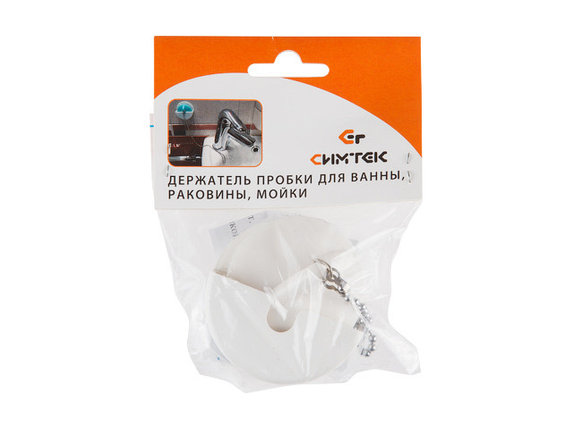 Пробка для ванны (набор), белый (держатель для пробки - 1шт.,+ пробка с метал. цепочкой - 1шт.) (Симтек), фото 2