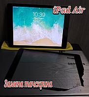 Замена тачскрина Apple iPad Air