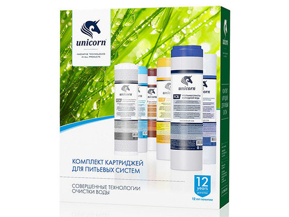 Комплект картриджей для питьевых систем (PS-10, FCB-10, FCBL-10) Unicorn (Набор сменных картриджей), фото 2