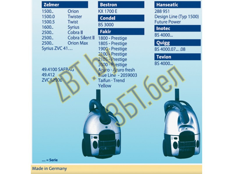 Мешки-пылесборники (пакеты) для пылесоса Zelmer Swirl Z113/4 MP - фото 3 - id-p176796022