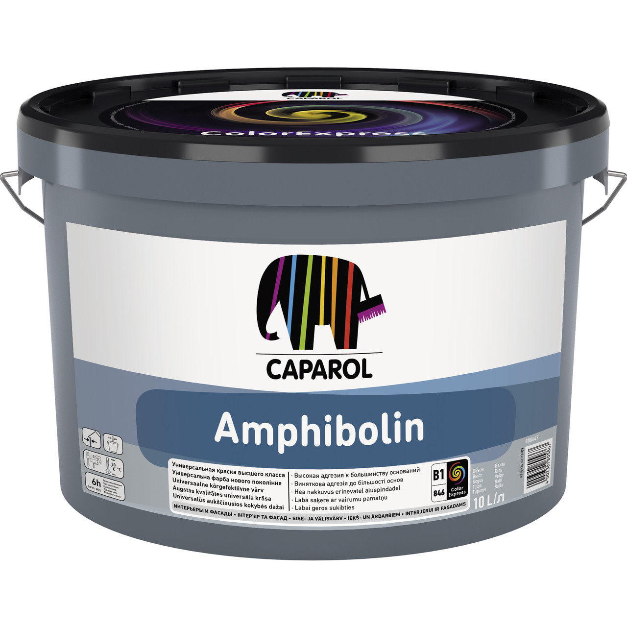 Краска Caparol Amphibolin E.L.F. 1,25 л