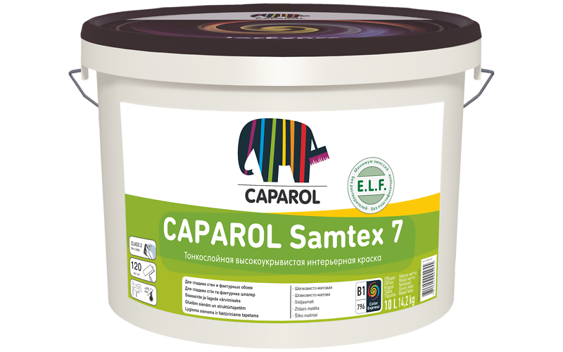 Краска интерьерная Caparol Samtex7 10 л