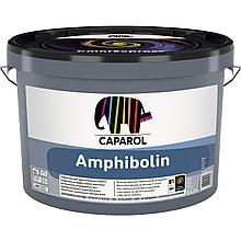 Краска Caparol Amphibolin E.L.F. 5 л