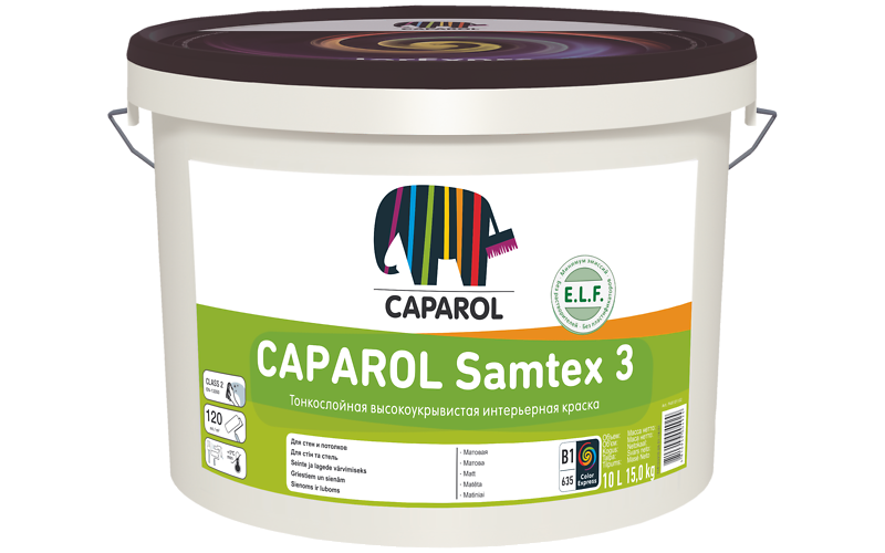 Краска интерьерная Caparol Samtex3 10 л
