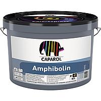 Краска Caparol Amphibolin E.L.F. 2,5 л