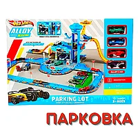 Трек Hot Wheels "Парковка с лифтом". Набор Hot Wheels с машинками. Игровой трек Хот Вилс.