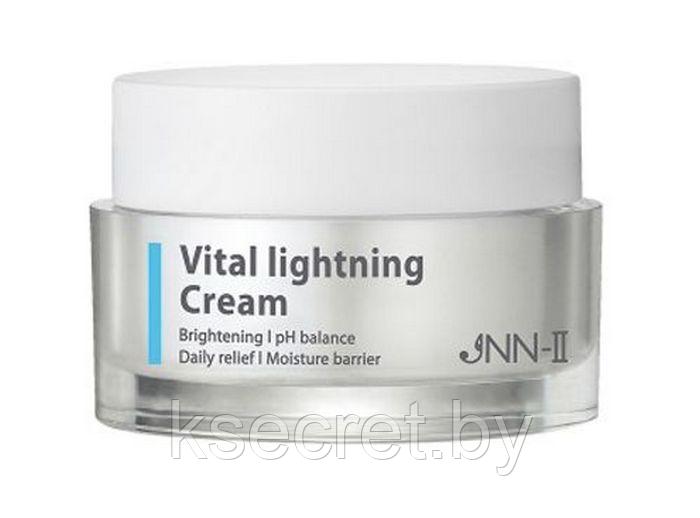 Крем для лица осветляющий Jungnani JNN-II Vital Lightening Cream - фото 1 - id-p176805746