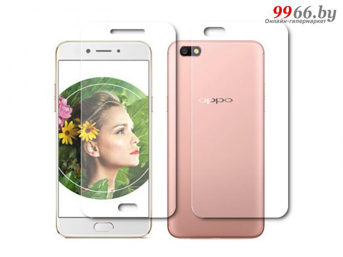 Гидрогелевая пленка LuxCase для Oppo A77 0.14mm Matte Front and Back 87650 - фото 1 - id-p173885787