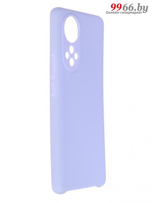 Чехол Innovation для Huawei Honor 50 фиолетовый на телефон хонор 50 лайт