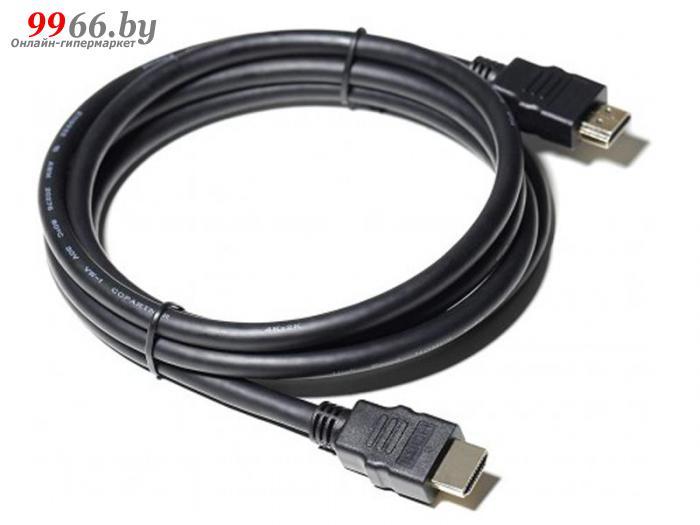 Аксессуар KS-is HDMI v2.0 4K 2m KS-485-2 - фото 1 - id-p175458291