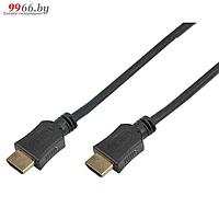 Аксессуар ProConnect HDMI 1m 17-6202-8