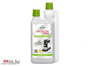 Средство от накипи для кофемашин Dr.Purity Decalcer Liquid 250ml