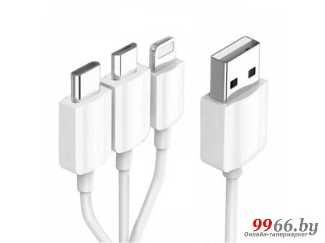 Аксессуар KS-is KS-478W-0.2 3-in-1 USB - Type-C / MicroUSB / Lightning 20cm White - фото 1 - id-p176326570