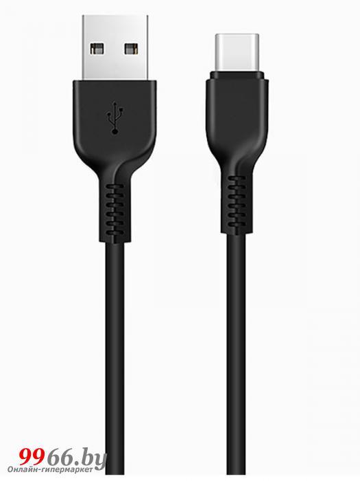Аксессуар Hoco X13 Easy USB - USB Type-C 1.0m Black 85430