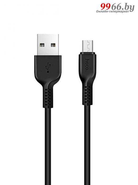Аксессуар Hoco Easy X13 USB - MicroUSB 1m Black 6957531061168