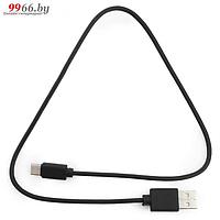 Аксессуар Гарнизон USB 2.0 AM/ USB3.1 Type-C 50cm GCC-USB2-AMCM-0.5M