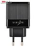 Зарядное устройство Vixion H2c 1xUSB QC 3.0 + 2xUSB 2.4A + кабель Type-C к1m Black GS-00008311