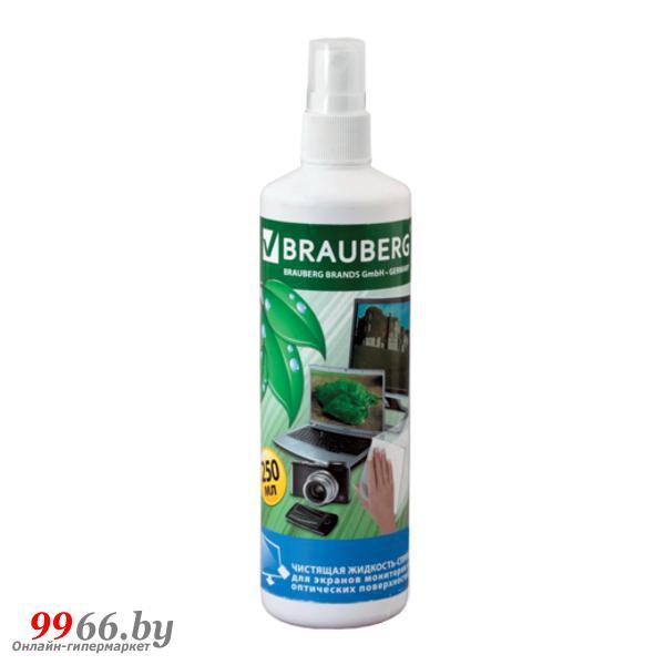 Чистящая жидкость Brauberg 250ml 510117 - фото 1 - id-p176624497