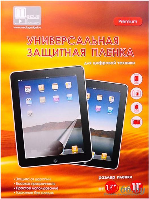 Аксессуар Защитная пленка универсальная Aksberry / Media Gadget Premium от 1.5 до 11