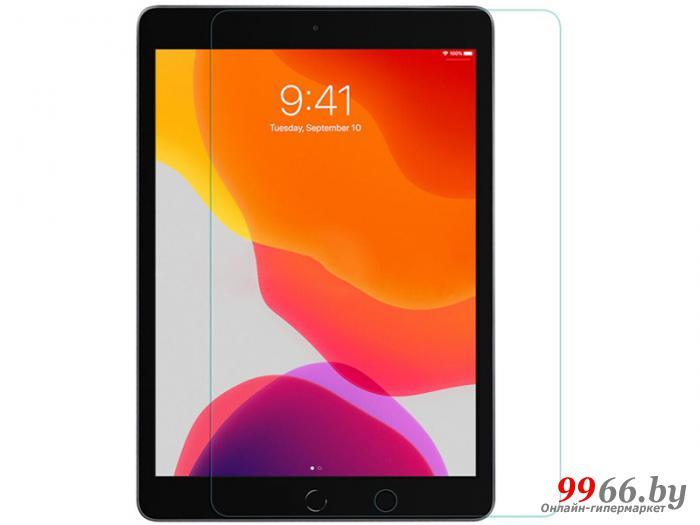 Защитное стекло LuxCase для APPLE iPad 10.2 (2021) 0.33mm Transparent 83228