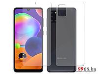 Гидрогелевая пленка LuxCase для Samsung Galaxy A31 0.14mm Matte Front and Back 87103