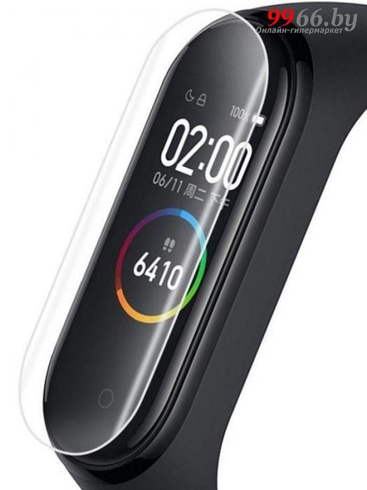 Aксессуар Защитная пленка для Xiaomi Mi Band 4 Apres