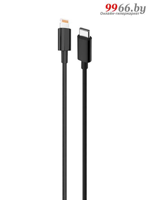 Аксессуар Exployd Rise Type-C-PD - Lightning 3A 1m Silicone Black EX-K-1240