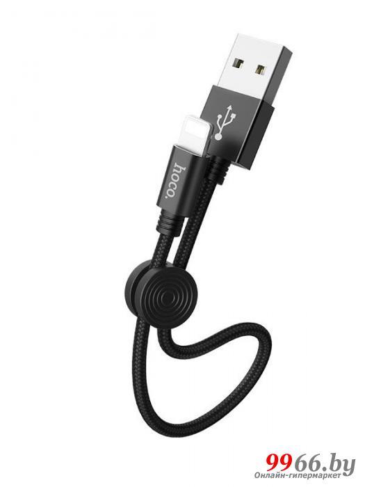 Аксессуар Hoco X35 Premium USB - Lightning 2.4A 25cm Black 6931474707413 - фото 1 - id-p176373860