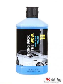 Активная пена Karcher Ultra Foam Cleaner 1L 6.295-531 / 6.295-744