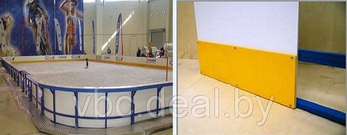 Хоккейные коробки (хоккейные борта) - фото 1 - id-p22034341